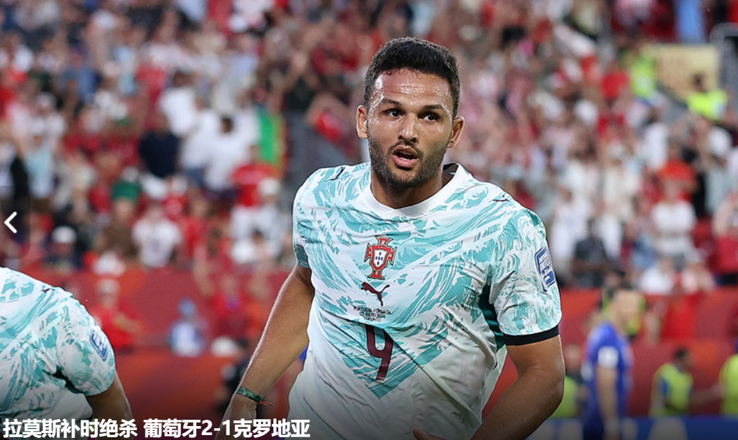 mk体育_mk体育_精选访问通道：全场压制、巨星闪光与替补奇兵，葡萄牙2（封面配图）